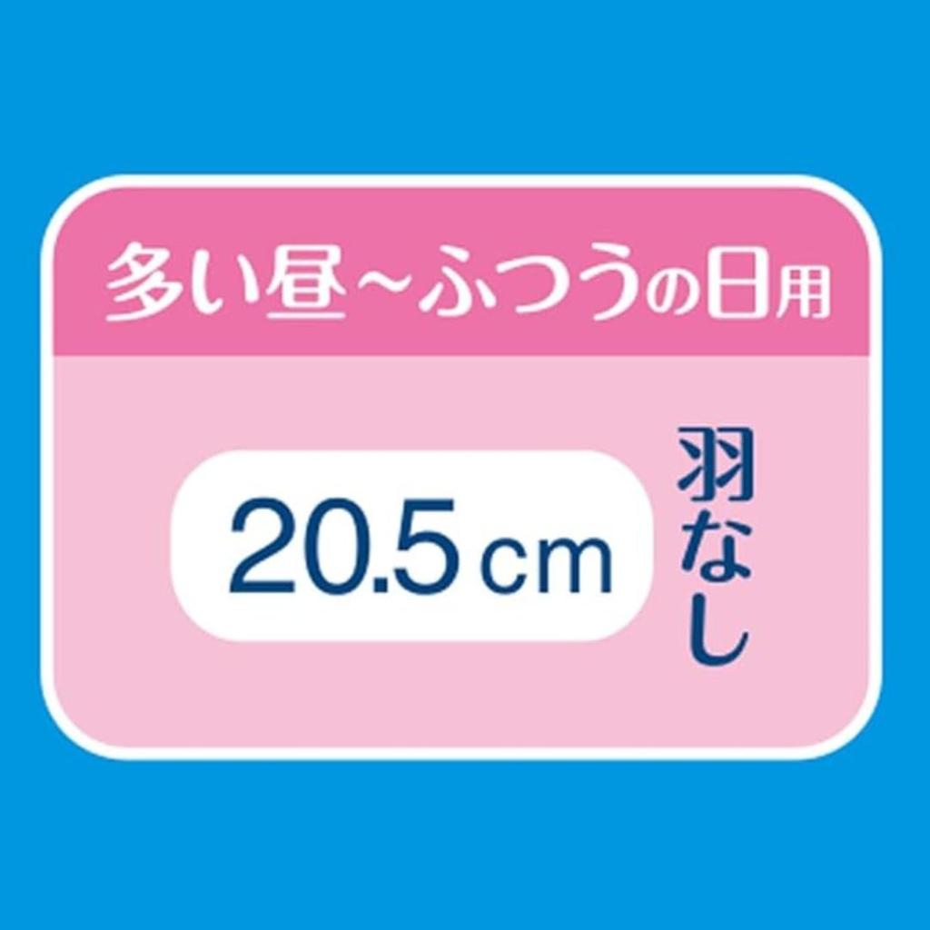 Ellis New Bare Skin to Heavy Daytime 156 листов листов x 6 Подготовка к землетрясению Включает оригинальное ощущение карты, без крылышек, 20,5 см (Нормальный поток), (26