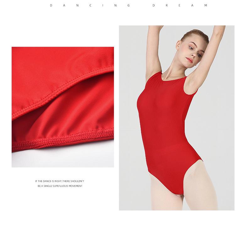 Профессиональный нейлоновый купальник для балета и гимнастики для женщин