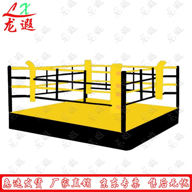 Longxia Competition Boxing Ring