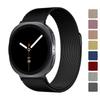 Магнитный ремешок для Samsung Galaxy watch 8-8 classic 46мм 44мм 40мм Миланская петля Металлический наручный браслет Ремешок Correa Galaxy watch 8