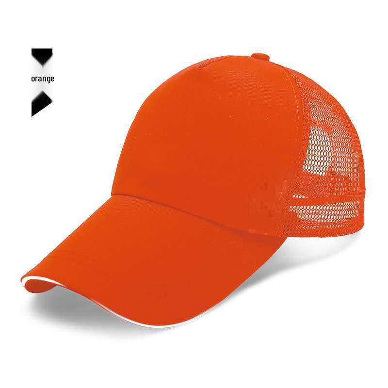 Children's Cotton Baseball Cap with Sun Logo - Volunteer Travel Hat