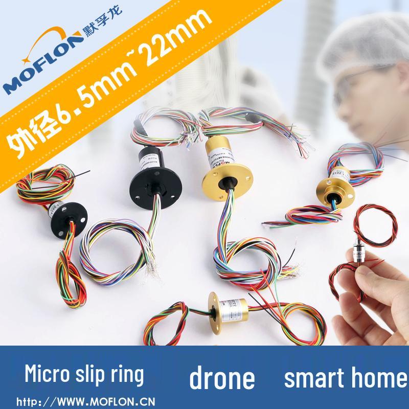 Miniature Slip Ring: 360° Rotating Conductive Connector