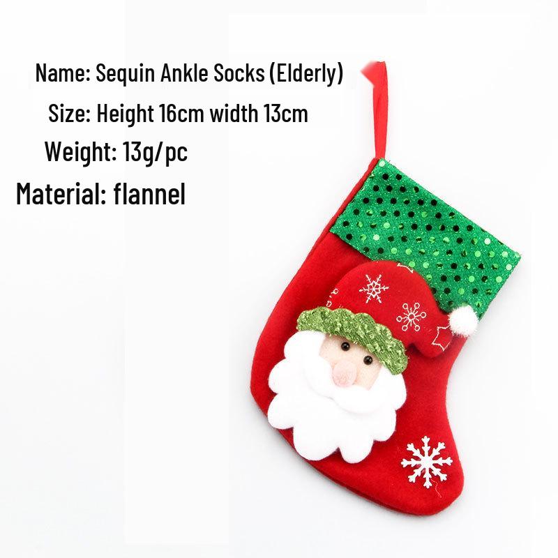 Подарочные пакеты с рождественскими чулками: Маленькие подвесные украшения для украшения елки