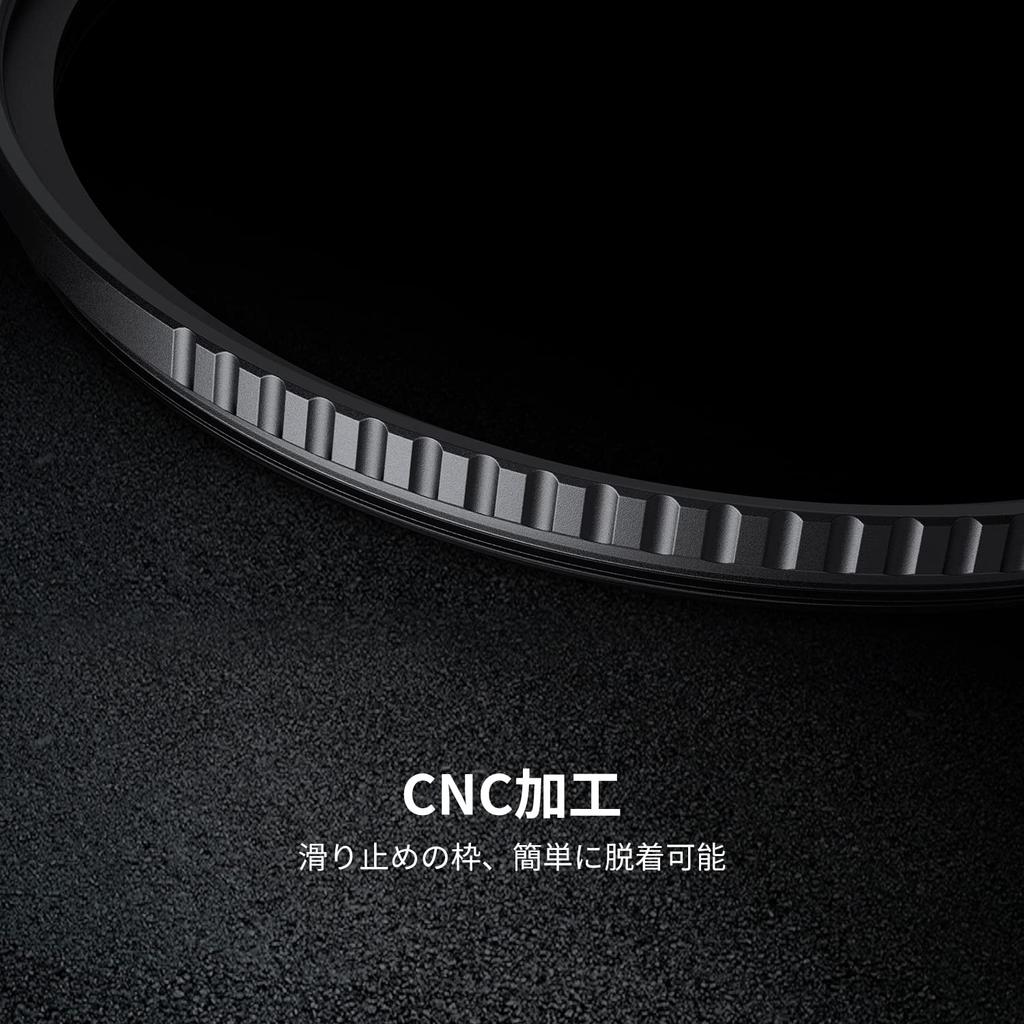 Concept 37mm MCUV Filter Lens Protection Filter High Transmittance 18 Layer Coating UV Protection Optical Glass Thin Frame Lens Protection 1 Cleaning