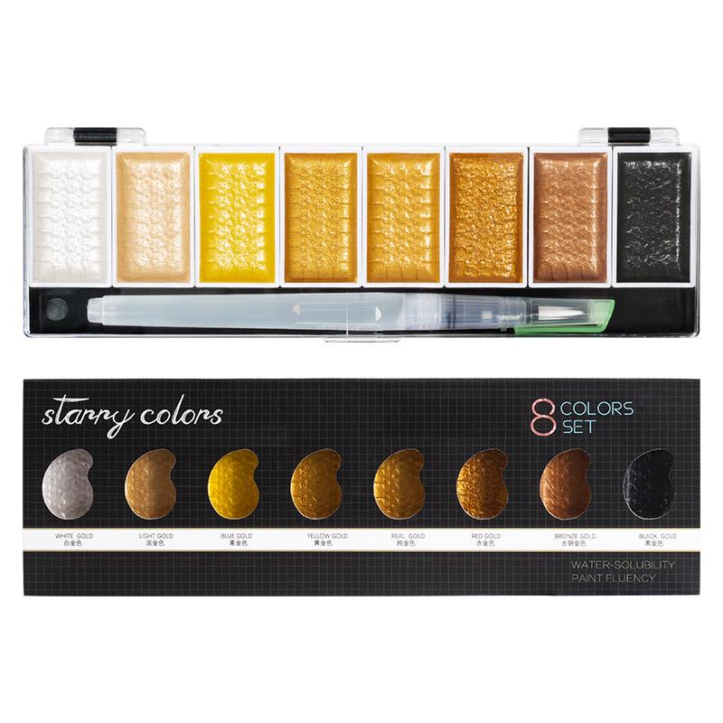 Премиум 5/8 цветов металлик золотой пигмент краски набор твердых акварельных красок с БЕСПЛАТНОЙ сменной водной кисточкой