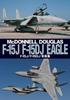 Фотоальбом F-15J/F-15DJ EAGLE
