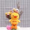 Adorable Mini Plush Duck Keychain Cute Soft Yellow Duck Charm For Bags And Keys