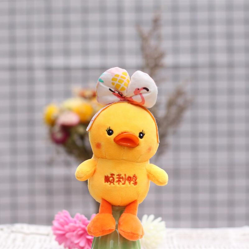 Adorable Mini Plush Duck Keychain Cute Soft Yellow Duck Charm For Bags And Keys