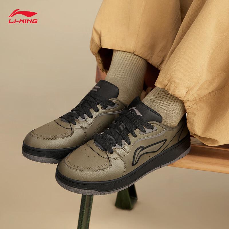 Li-Ning Мужские повседневные кроссовки Tianji SOFT