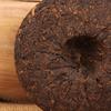 100g High Quality Chinese Aged Yunnan Puerh Ripe Tea Round Brick Health Care