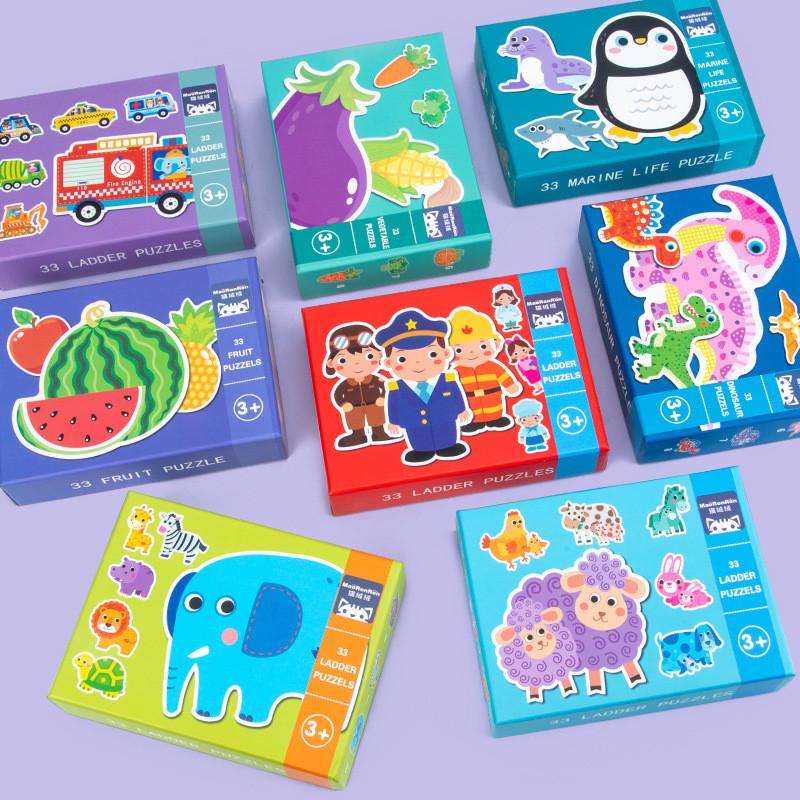 Wooden Animal Puzzle For Kids With Educational Fun And Motor Skills Development For Early Learning