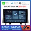 10.1'' Car Radio Multimedia Player for JAC Refine M4 2016 - 2018 Android System Carplay GPS Navi IPS Screen 4G WiFi Head Unit
