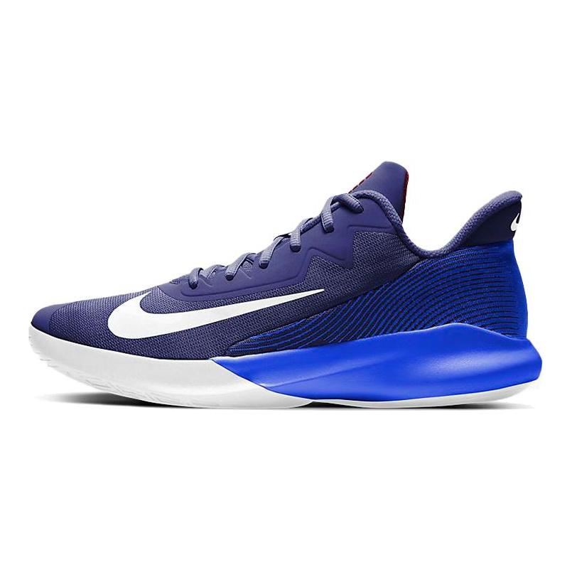 Nike Precision 4 Blue CK1069-400