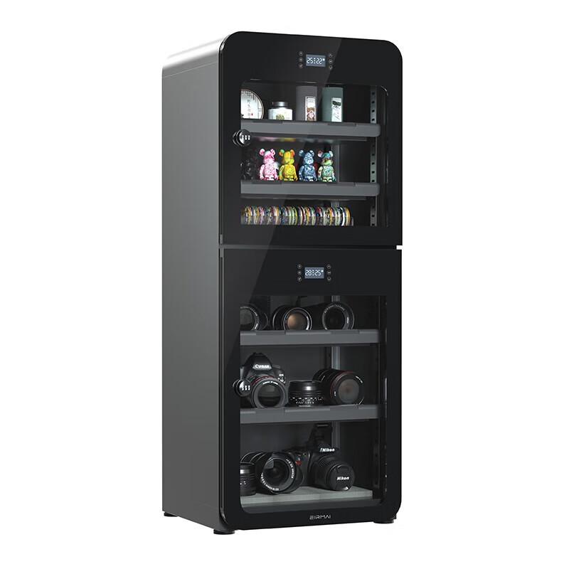 EIRMAI Snowy Owl DSLR Camera Electronic Dehumidifying Dry Cabinet