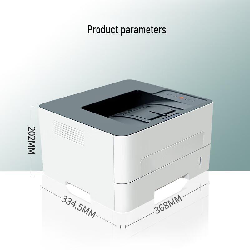 LANXUM GA3330dn A4 Duplex Laser Printer CN plug (adapter included)