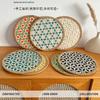 Nordic Rattan Decorative Tray Natural Wicker Handwoven Home Decor Rattan Insulation Mat Southeast Asian Ethnic Wall Decoration
