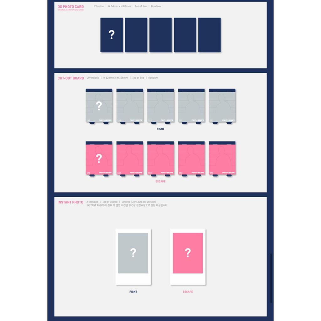 TXT Глава Хаоса: СРАЖАЙСЯ ИЛИ БЕЖАЙ