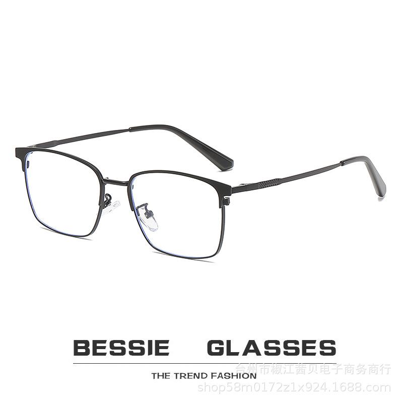 New flat glasses fashionable retro half-frame anti-blue glasses personalized eyebrows myopia glasses frame