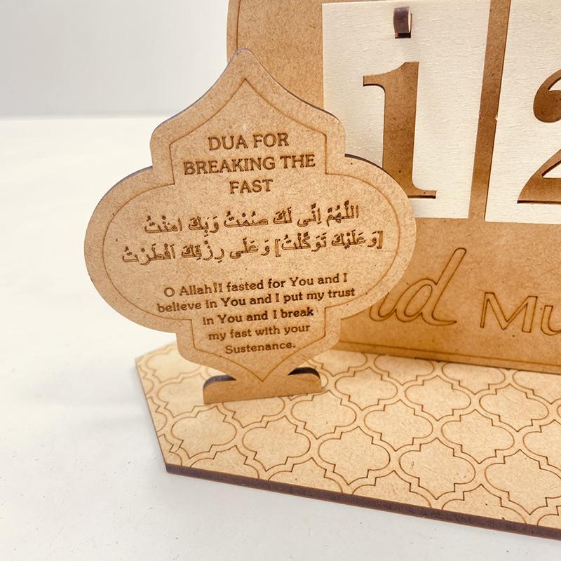 Ramadan Advent Calendar –Gift Eid Countdown & Home Decorations for Kids Family