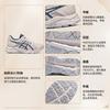 Asics Женские кроссовки Gel Contend 4 'Cream White Blue' T8D9Q-250