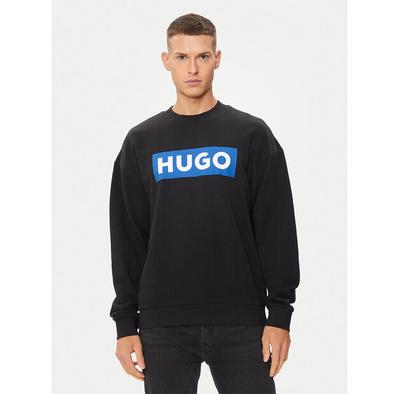 Толстовка HUGO Niero
