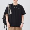 Short-sleeved T-shirt Men's Loose Summer New Embroidered Heavy Round Neck Five-point Sleeve T-shirt