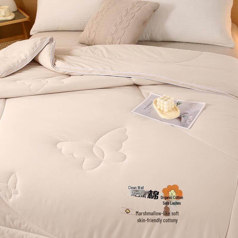 Youmengjiaju Organic Cotton 9-Hole Fiber Winter Quilt