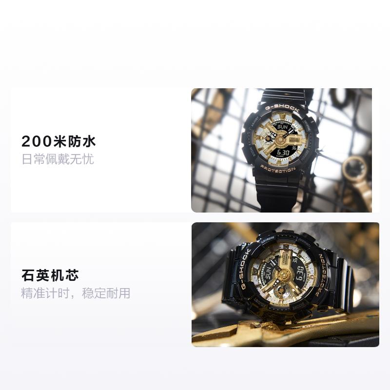 Casio G-SHOCK Лимитированная подарочная коробка Модные Водонепроницаемые Ударопрочные Антимагнитные Спортивные Часы Кварцевый Механизм Ремешок из Смолы Японские и GMA-S110GB-1APR