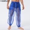 Summer Men's See Through Harem Translucent Loose Slacks Maxi Trousers