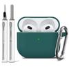 Пылезащитный чехол для наушников с набором для чистки, чехол для наушников, премиальный корпус зарядного бокса для AirPods 4