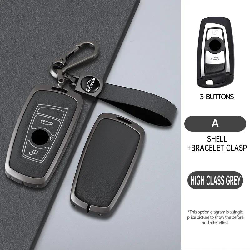 Styling Mouldings Zinc Alloy Car Remote Key Case Cover Shell For BMW 1 3 5 7 Series X1 X3 X4 X5 F10 F15 F16 F20 F30 F18 F25 M3 M
