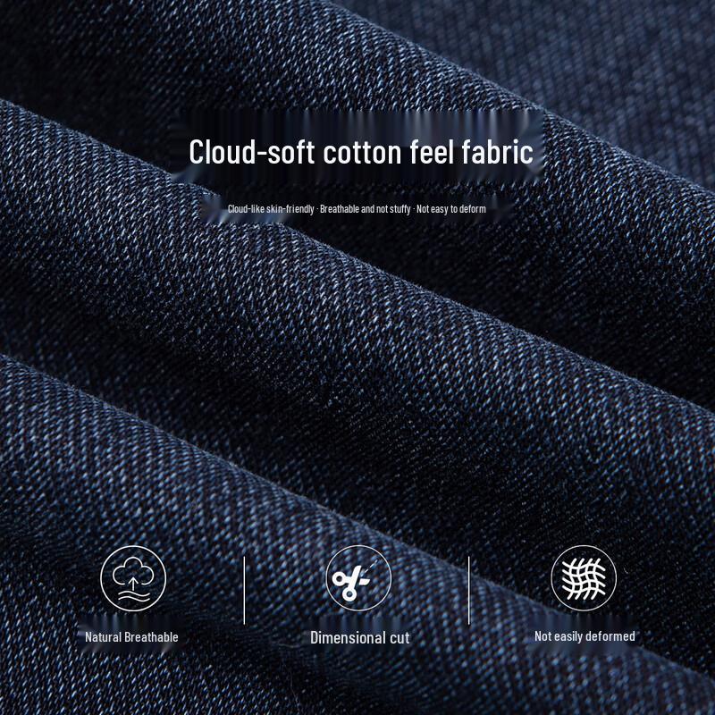 Мужские джинсы Hodo Cloud Soft прямого кроя