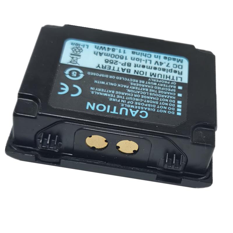 Литиевая батарея BP256 для беспроводных трансиверов раций IC-92AD, IC92AD, IC92