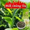HelloYoung Milk Oolong Tea Milk Tea Organic GreenTea 250g Taiwan High Mountain Jin Xuan Tea Strong Aroma Resistant To Brewing