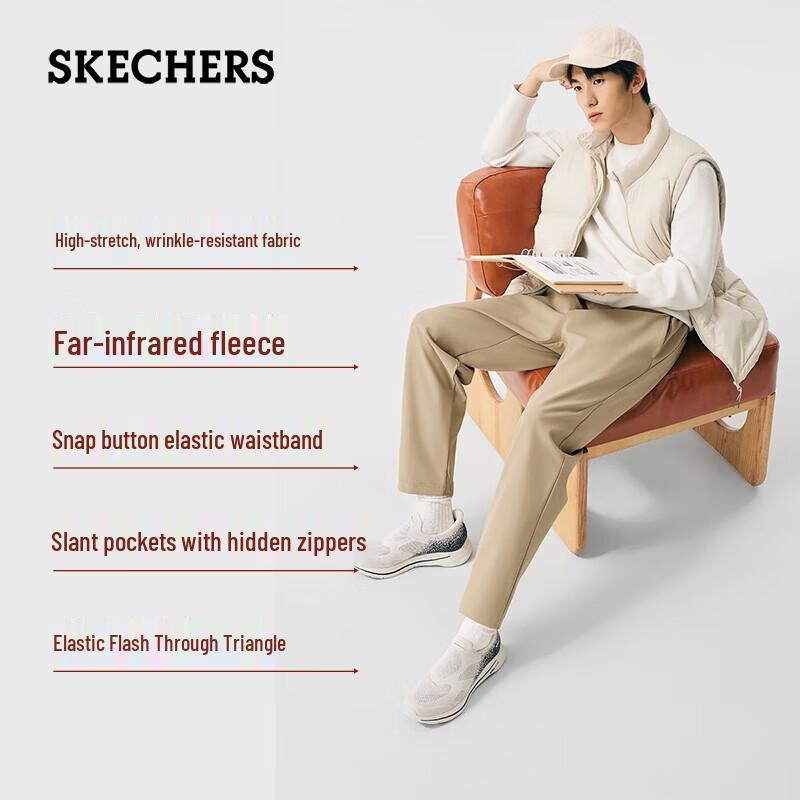 Skechers Мужские брюки с флисовой подкладкой против морщин
