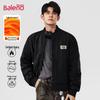 Мужская стеганая куртка Baleno 2025 на зиму с бейсбольным воротником