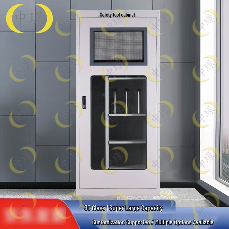 Electric Insulated Safety Tool Cabinet