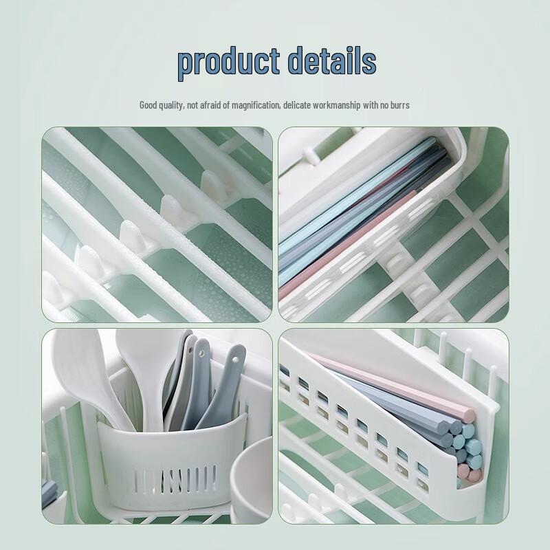 Chahua European Style Dish Drainer with Lid