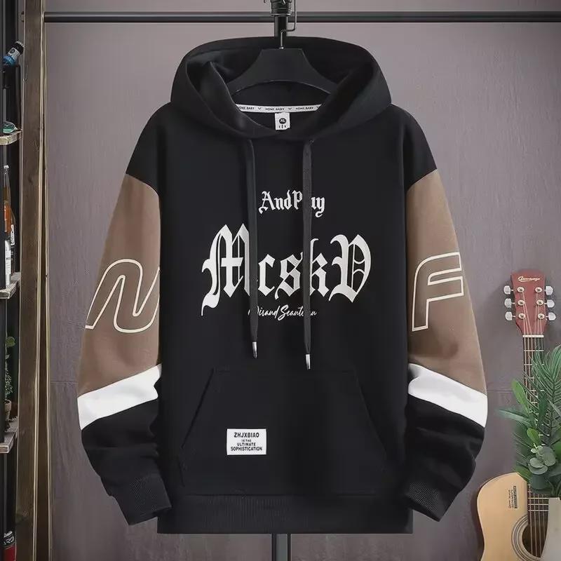 Boys' Plush Hooded Sweatshirt: Thick, Warm Pullover for Autumn/Winter, Perfect for Layering.