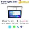 Navifly Wireless Carplay Android Auto Car Radio Video Player для Toyota Vios Yaris 2007 2008-2012 WIFI GPS Stereo 2Din Head Unit