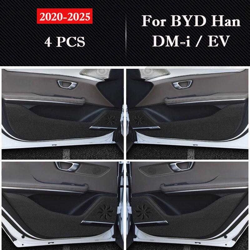 Для BYD Han DM-i EV 2020 - 2026 Автомобильная дверь Антипинающая накладка Кожаная защита интерьера Антигрязевая наклейка Декоративные наклейки Аксессуары