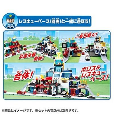 Takara Tomy Tomica Town Case Solved DX Police Base Mini Car Toy Collectible