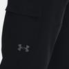 Under Armour Свободный крой, зауженные, тканые, прочные спортивные брюки, мужские брюки, черные 6005895-001