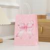 12Pcs Party Supplies Sweet Gift Packing Bag Paper Portable Present Wrap Bag Reusable Thickened Party Favor Bags Celebration