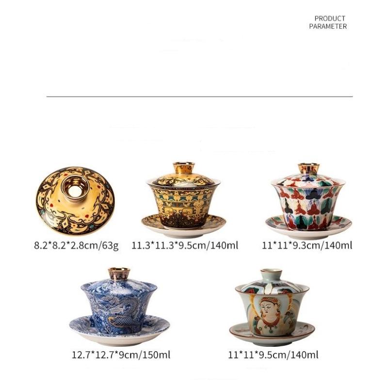 Гайвань с парящей крышкой 360° – Нефритовый фарфор, трехкомпонентная китайская чайная чашка для заваривания гунфу