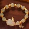Dodo Hot Hetian Jade Rabbit Bracelet, Women's Niche Design - High Value Student or Bestie Gift