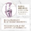 Kai KAI Ring щипцы для завивки ресниц 22.5 Щипцы для завивки ресниц Легко наносить пальцами HC3902