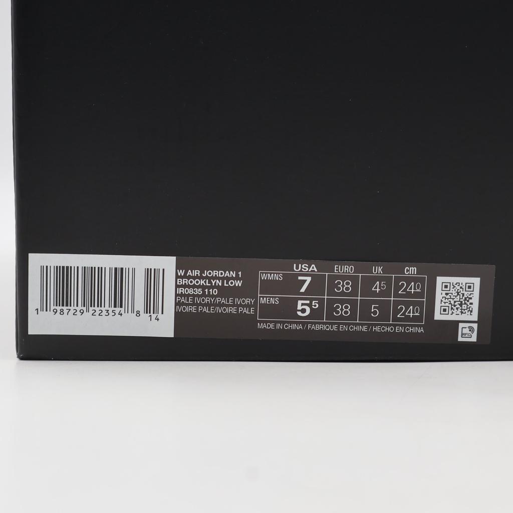 IR0835-110 Nike Air Jordan 1 Low Brooklyn Ivoly (Женский)