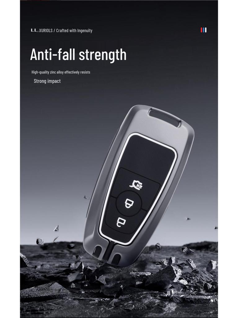 High-End Metal Key Case for Ford Mondeo, Edge, Explorer
