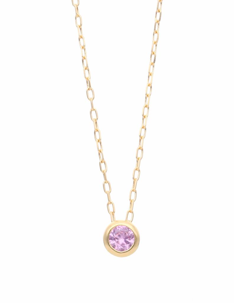 K18 Yellow Gold Pink Sapphire Necklace L&CO 63-0947